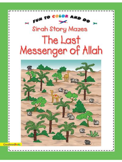 The Last Messenger of Allah