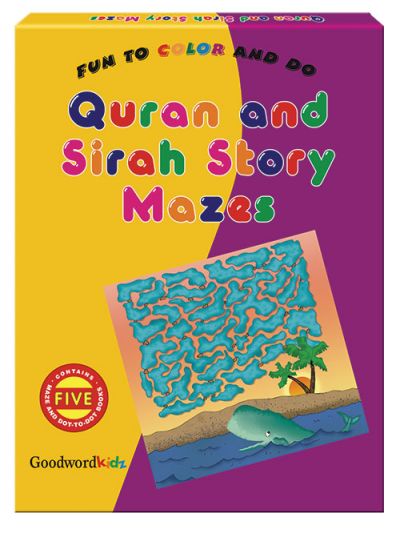 My Quran and Seerah Story Mazes Gift Box (Five Maze Books) 