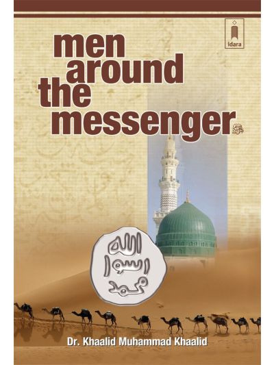 Men Around the Messenger