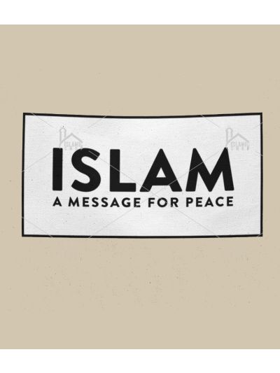 Islam  Tote Bag
