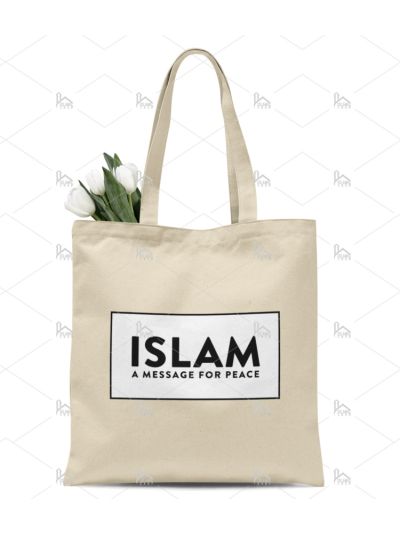 Islam  Tote Bag