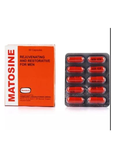 Hamdard Matosine 60cap