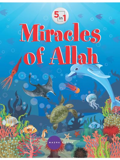 Miracles of Allah - 5 in 1