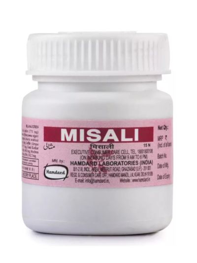 Hamdard Misali 15tab