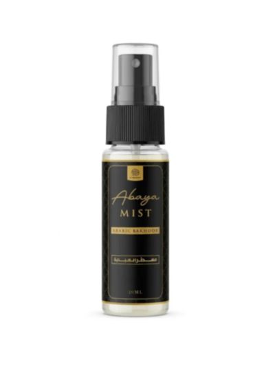 AL MASNOON Abaya Misk Arabic Bakhoor | Mist Of Elegant Abayas | Made For Women | Long Lasting Freshness | 20ml