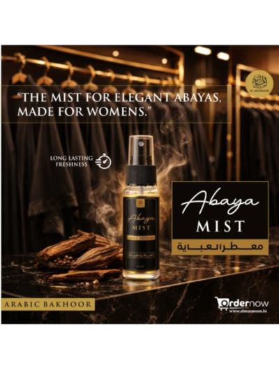 AL MASNOON Abaya Misk Arabic Bakhoor | Mist Of Elegant Abayas | Made For Women | Long Lasting Freshness | 20ml