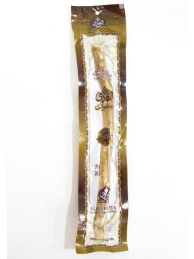 Huda Miswak (set of 5)