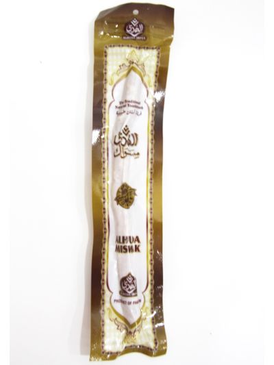 Huda Miswak (set of 3)