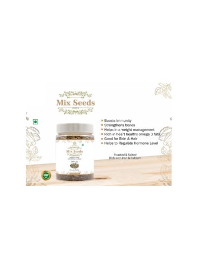 Al Masnoon Mix Seeds Roasted & Salted Rich with Iron & Calcium Herbal Powder (250 gms)