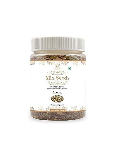 Al Masnoon Mix Seeds Roasted & Salted Rich with Iron & Calcium Herbal Powder (250 gms)