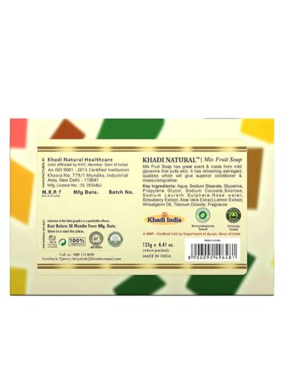 Khadi Natural Mix Fruit Soap Handmade-125g(Pack Of 2)