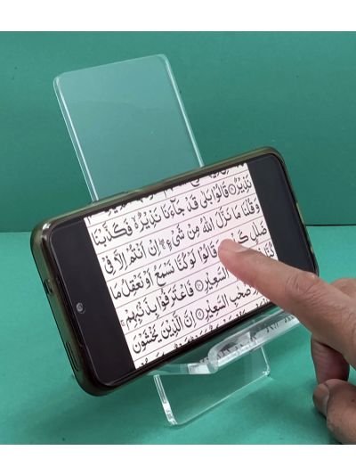 Mobile Phone Stand For E-Reading (Set of 2)