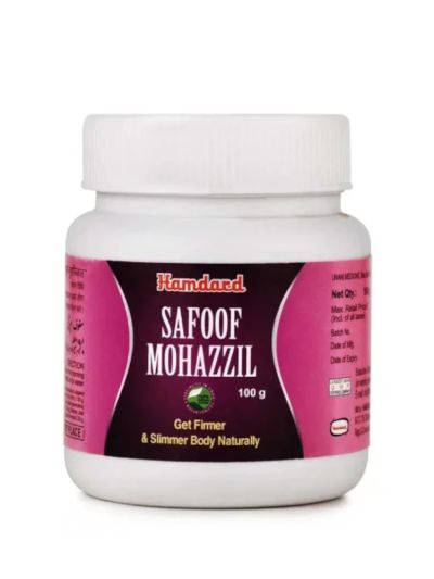 Hamdard Safoof Mohazzil 100gm