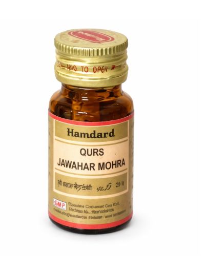Hamdard Qurs Jawahar Mohra 20tab