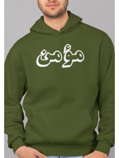 Momin Hooded Sweatshirt