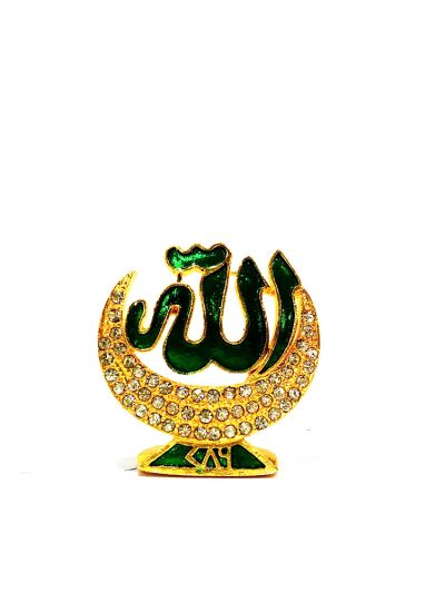 Allah Moon Green Showpiece Small