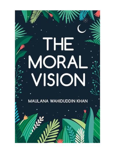 Moral Vision