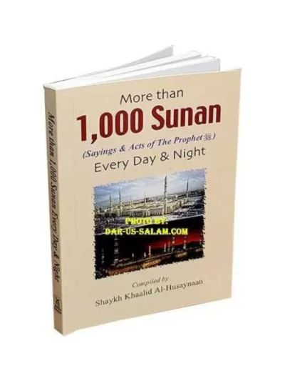 More than 1000 sunan