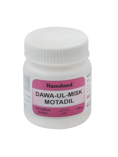 Hamdard Dawa ul Misk Motadil 125GM
