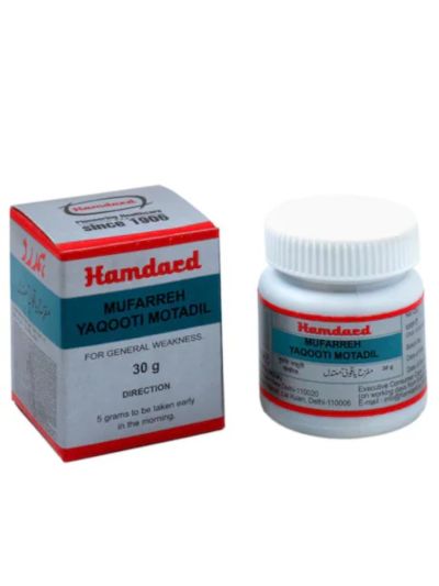 Hamdard Mufarrah Yaqooti Motadil 30gm
