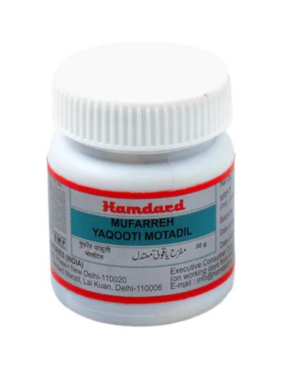 Hamdard Mufarrah Yaqooti Motadil 30gm