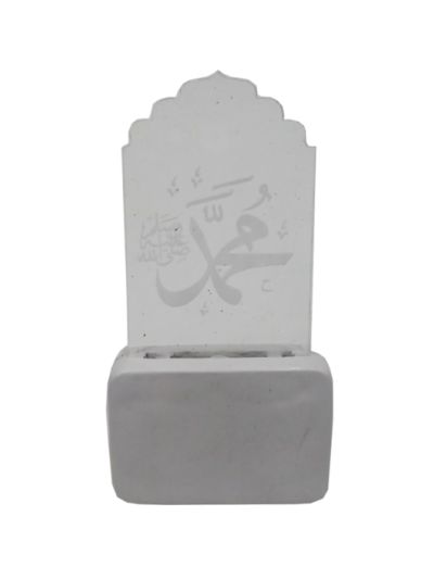 Bed Light (Muhammed)
