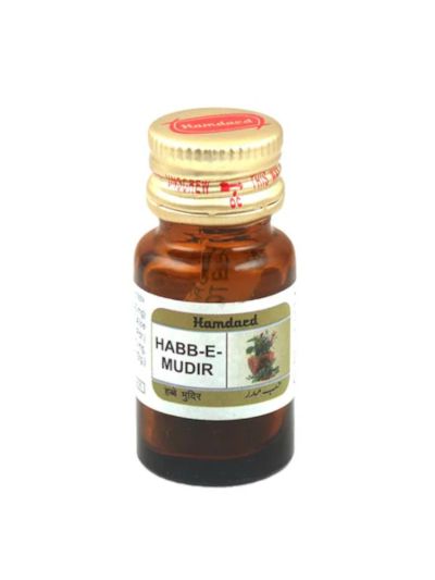 Hamdard Habbe Mudir 15Pills