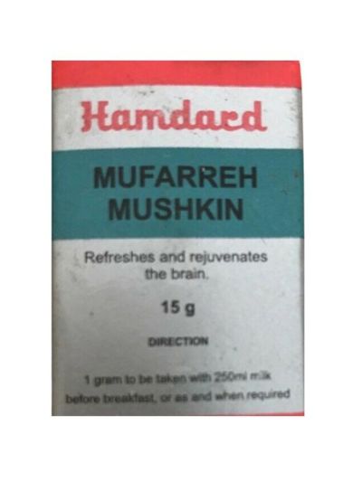 Hamdard Mufarrah Mushkin 15gm