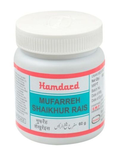 Hamdard Mufarrah Sheikhur Rais 60 GM