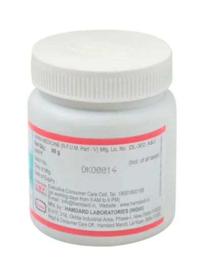 Hamdard Mufarrah Sheikhur Rais 60 GM