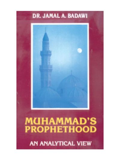 Mohamed Prophethood an Analtical View