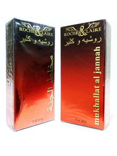 Mukhallat Al Jannah