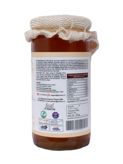 Natural Raw Multiflora Honey (500g)