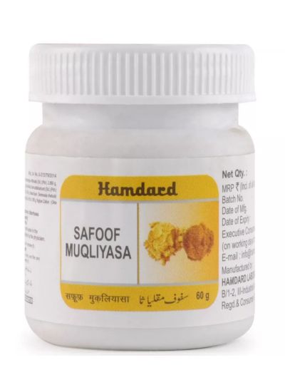 Hamdard Safoof Muqliyasa 60gm