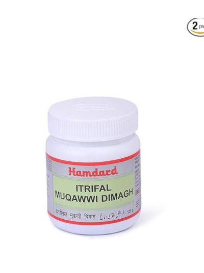 Hamdard Itrifal Muqawwi Dimagh - 125 Grams(Brain & Nerve Care)