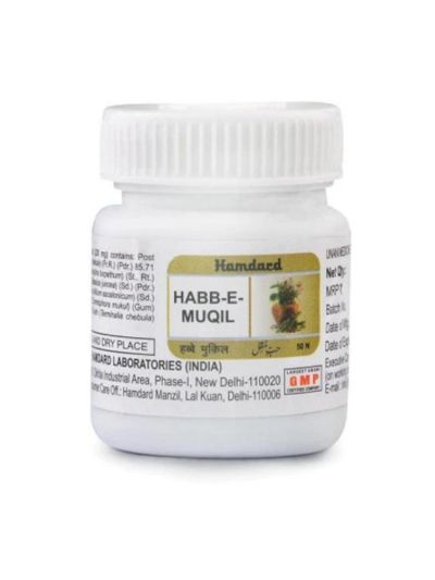 Hamdard Habbe Muqil 50Pills