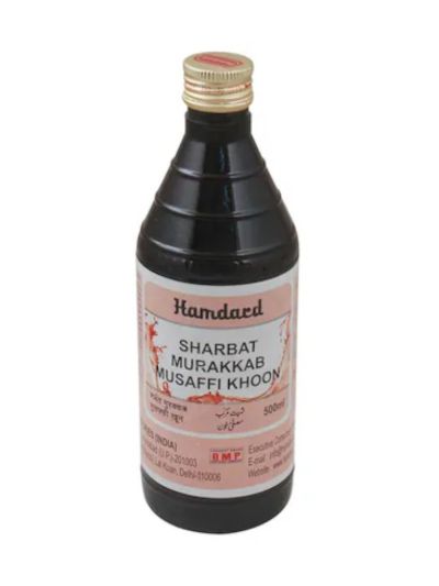 Hamdard Sharbat Murakkab Musaffi Khoon