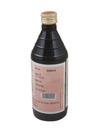 Hamdard Sharbat Murakkab Musaffi Khoon