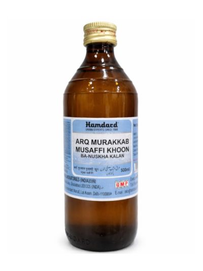 Hamdard Arq Murakkab Musaffi Khoon 500ml