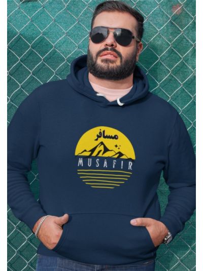 Musafir Hooded Sweatshirt