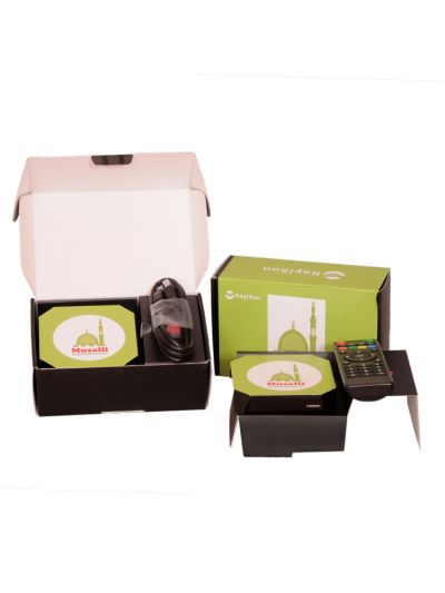 Musalli Smart Prayer Time Indicator Setup box
