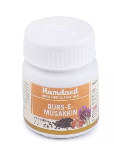 Hamdard Qurs-e- Musakkin 30tab