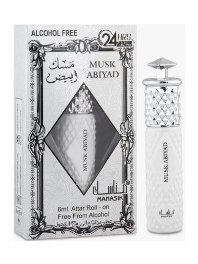 Manasik Musk Abiyad Attar (Pack Of 2)