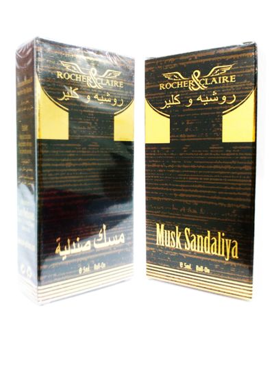 Musk Sandaliya