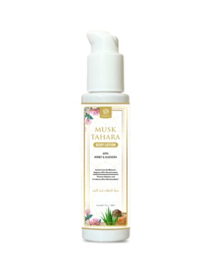 AL MASNOON Musk Tahara Body Lotion For Women With Honey & Aloe Vera | Gentle Feminine Hygiene Care After Menstruation | Perfumed Body Lotion/ Pack Of 1
