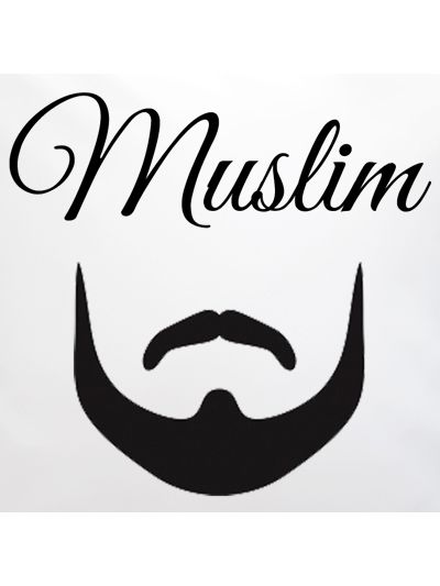 White Cushion (Muslim)