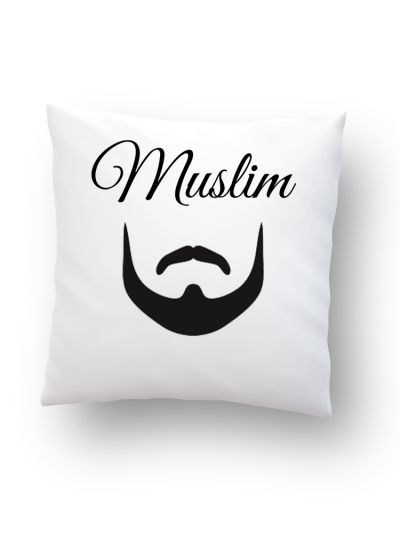White Cushion (Muslim)
