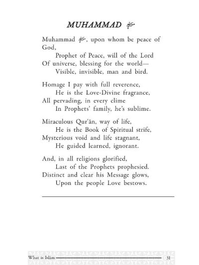 Muslim Way of Life