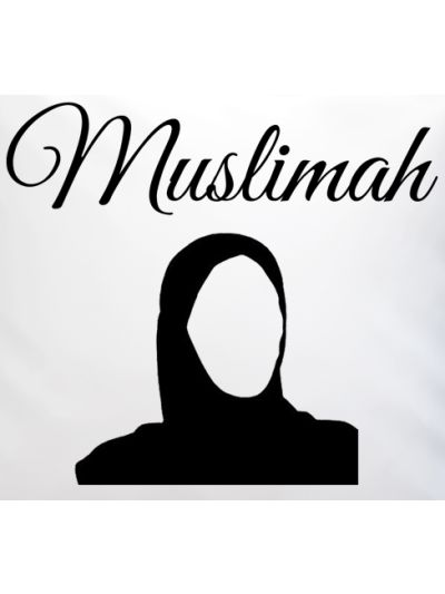 White Cushion (Muslimah)