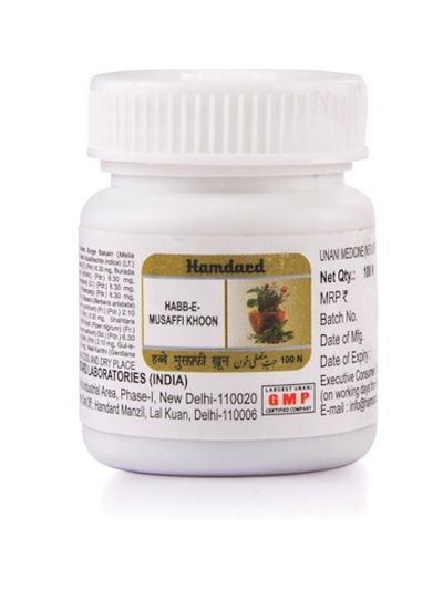 Hamdard Habbe Musaffi Khoon 100Pills